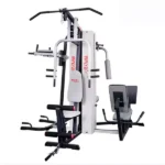 5 Station Multi Gym-518BI