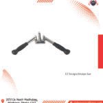 triceps bar