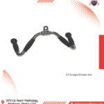 Tricep Bar