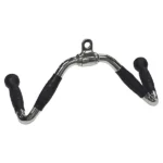 Multi Purpose V Bar