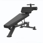 DHZ Adjustable Decline Bench-U3037