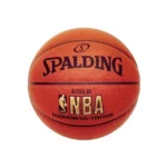 Spalding NAB Gold Outdoor Basketball