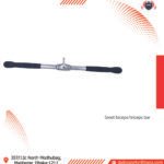 Street Triceps Bar