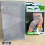 Woerxun-Knee Support-2Pcs