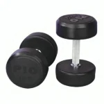 PIO Comfortable Rubber Fixed Dumbbell
