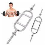 Regular Triceps Bar Solid Hammer Bar