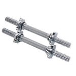 Dumbbell Stick
