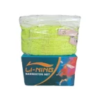 LI-Ling Badminton Net